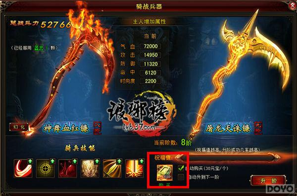 ����������߽����ر����ŵ���_��վ