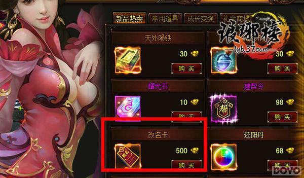 ����������߽����ر����ŵ���_��վ