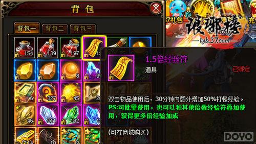 ����������߽����ر����ŵ���_��վ