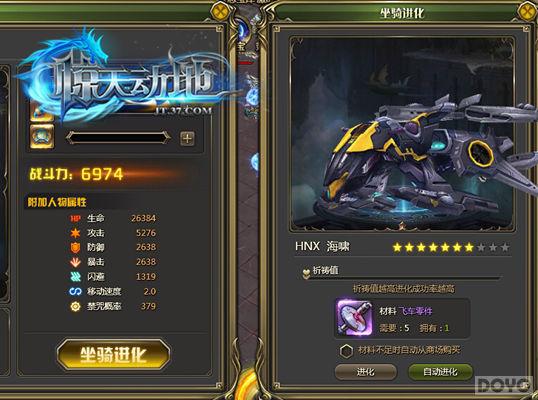 �������� �����춯�ء��ſ��������_��վ