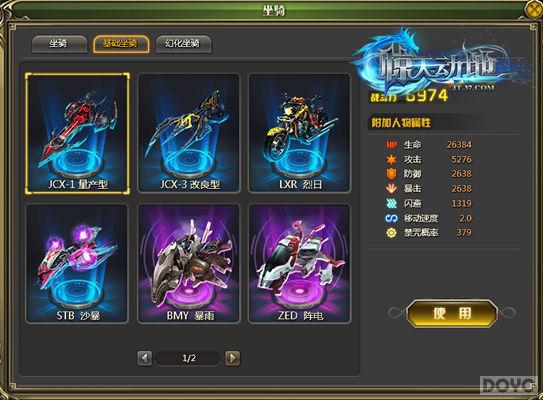 �������� �����춯�ء��ſ��������_��վ