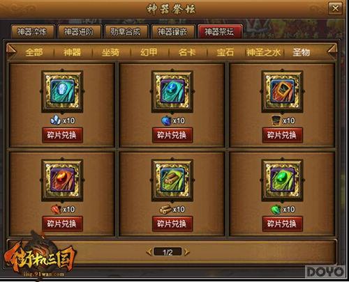 ����ر� ���ֻ���������ľˮ���Ĵ�ʥ��_��վ