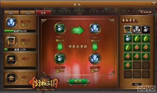 ����ر� ���ֻ���������ľˮ���Ĵ�ʥ��_��վ