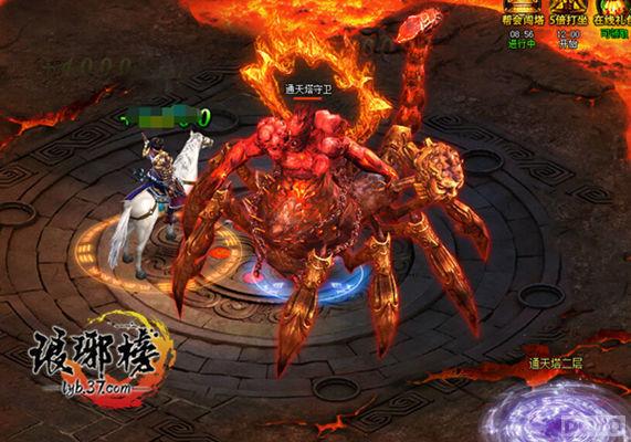 �������ֺ��� ������񡷰�ᴳ�����淨����_��վ