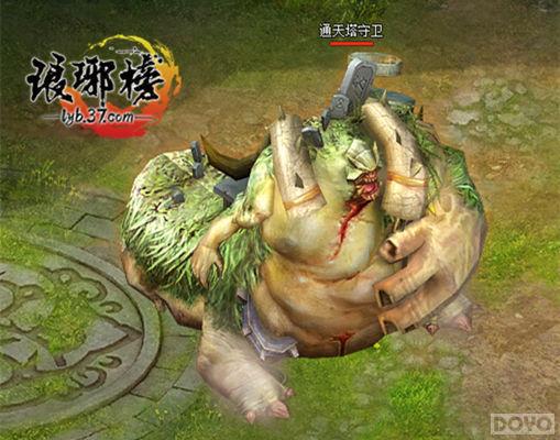 �������ֺ��� ������񡷰�ᴳ�����淨����_��վ