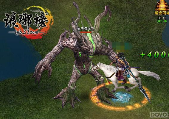 �������ֺ��� ������񡷰�ᴳ�����淨����_��վ