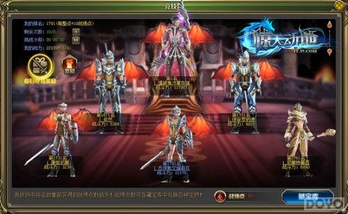 ������Ϊ��ע �����춯�ء�������_��վ