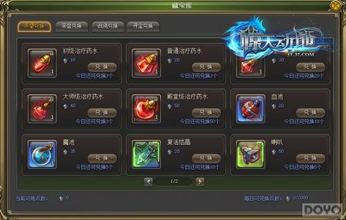 ������Ϊ��ע �����춯�ء�������_��վ