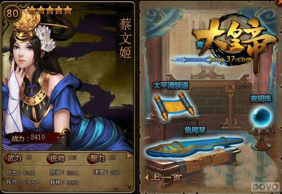 �������� ����ʵۡ���ĩ��Ů���ļ�_��վ