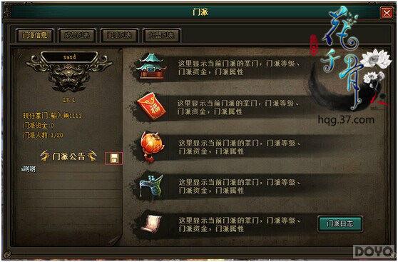 �������� ����ǧ�ǡ�����ϵͳ����_��վ