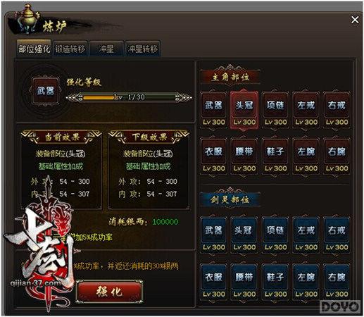 ������������ ���߽���������Ѫ����_��վ