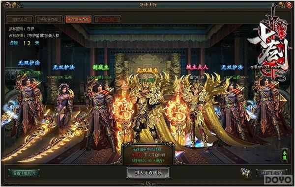 ������������ ���߽���������Ѫ����_��վ