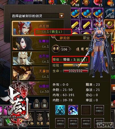 ������������ ���߽���������Ѫ����_��վ