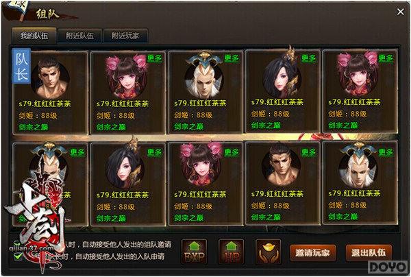 ������������ ���߽���������Ѫ����_��վ