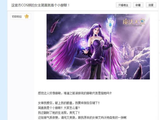 ħ����ʹ��ģ���ݴ���� ���ѷ�ƺš�С������_��վ