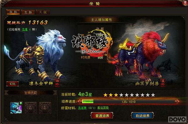 ˧������ ������񡷻���ս����װ_��վ