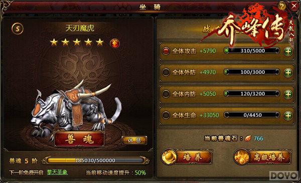 ���Ƿ崫����ͨ�������������ĶԱ�_��վ