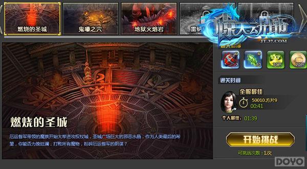 �ҿ��������� �����춯�ء����鸱��_��վ