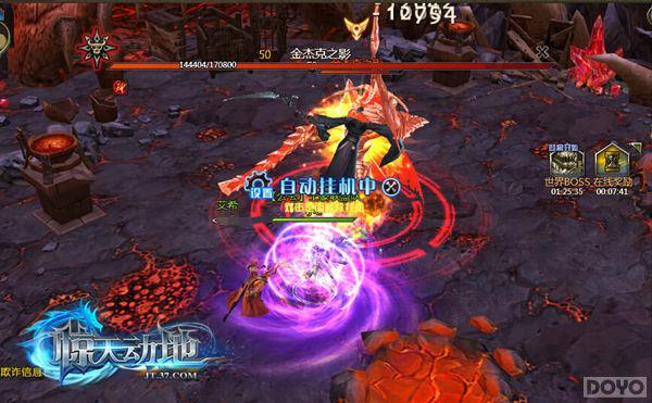 �ҿ��������� �����춯�ء����鸱��_��վ