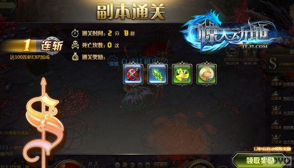 �ҿ��������� �����춯�ء����鸱��_��վ