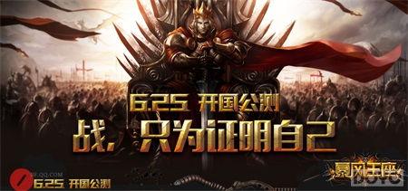 ǧ��Q�� ħ�ù�ս������������������������_��վ