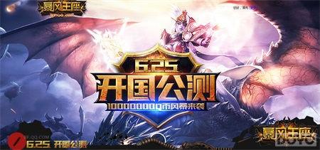 ǧ��Q�� ħ�ù�ս������������������������_��վ