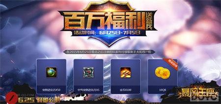 ǧ��Q�� ħ�ù�ս������������������������_��վ