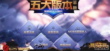 ǧ��Q�� ħ�ù�ս������������������������_��վ