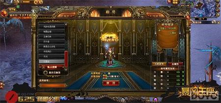 ǧ��Q�� ħ�ù�ս������������������������_��վ