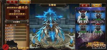 ǧ��Q�� ħ�ù�ս������������������������_��վ