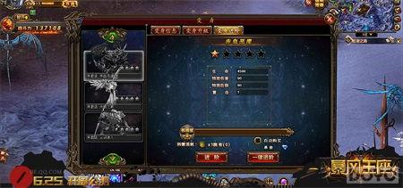 ǧ��Q�� ħ�ù�ս������������������������_��վ