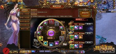 ǧ��Q�� ħ�ù�ս������������������������_��վ