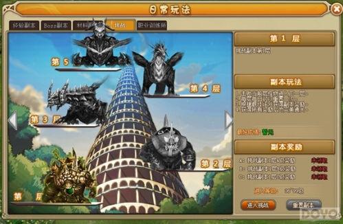 ��ɬ���� ���ɾ����ǿ�ƻع�׷��ɳ���ӡ��_��վ