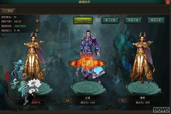 ����ǧ�ǡ���֤ʵ����������һ�ָ���_��վ