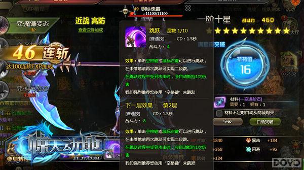 �����ļ�Ʒ �����춯�ء����ܽ���_��վ