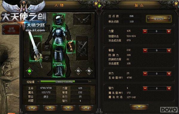 ������ʹ֮����ϯ����������ְҵ�߶�ϴ��_��վ