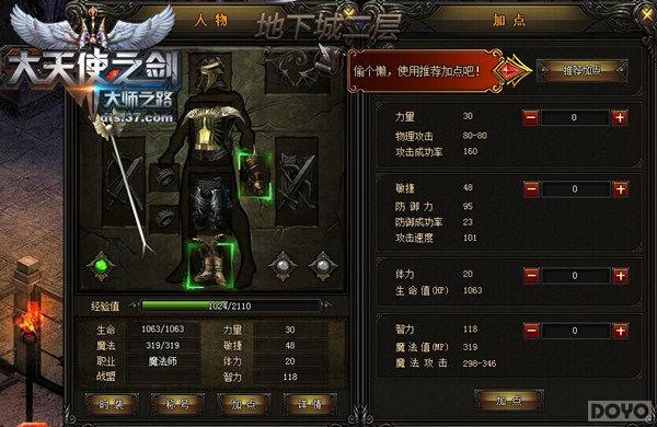 ������ʹ֮����ϯ����������ְҵ�߶�ϴ��_��վ