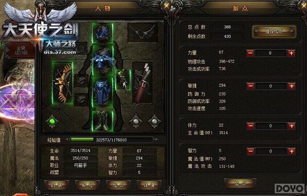 ������ʹ֮����ϯ����������ְҵ�߶�ϴ��_��վ