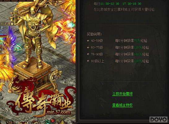 �������ҵ������Ҳ�ܻ쾭���ϵͳ_��վ