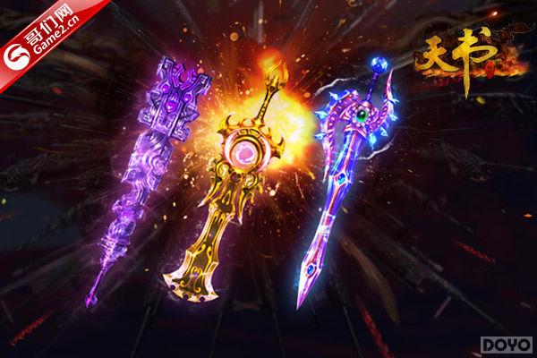 ���������硷�ײ�����Ƭ������֮�š�ǿ�ƿ���_��վ