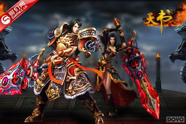 ���������硷�ײ�����Ƭ������֮�š�ǿ�ƿ���_��վ