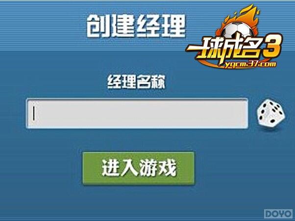 ��һ�����3������񻶣���Ѫ��ս_��վ