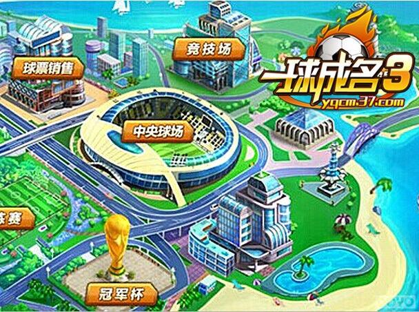 ��һ�����3������񻶣���Ѫ��ս_��վ