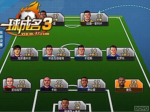 ��һ�����3������񻶣���Ѫ��ս_��վ