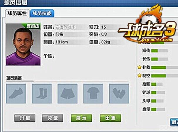 ��һ�����3������񻶣���Ѫ��ս_��վ