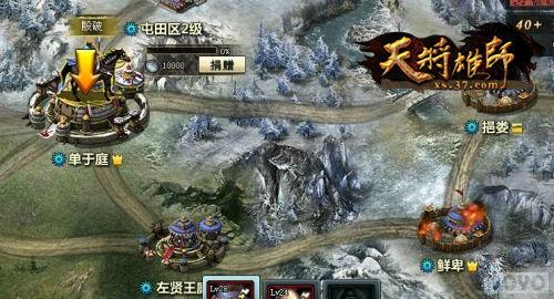 ��;��Ϯ����ս ���콫��ʦ������ͻ��_��վ