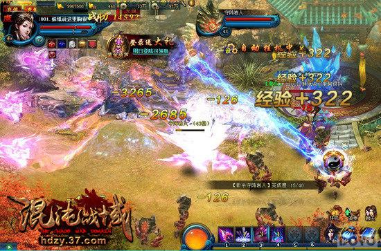 ������ս��ר����Ա������VIP����������_��վ