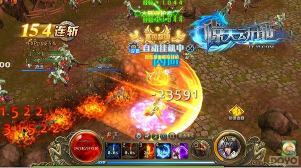 ����ARPG��Ϸ�����춯�ء��輧ϵͳ�Ŷ�����_��վ