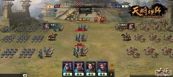 ���콫��ʦ���߽���װ���䡤����ȫ����_��վ