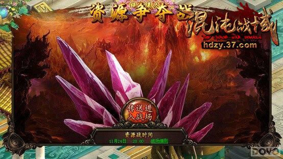 ������ս���������ϣ���Դ�Ӷ�ս_��վ